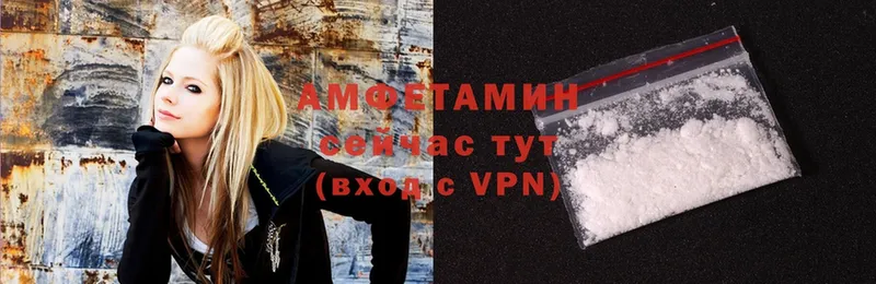 Amphetamine VHQ  блэк спрут tor  Реутов 