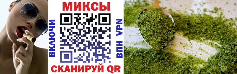 БУТИРАТ бутандиол Реутов