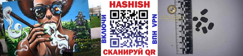 Гашиш 40% ТГК  магазин    кракен как войти  Реутов 
