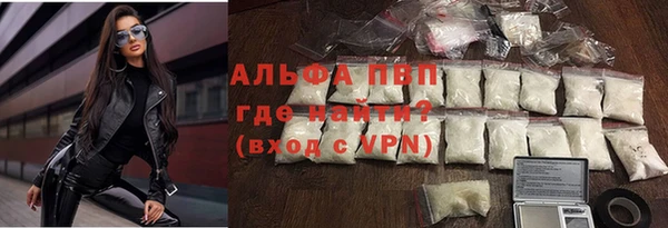 меф Медногорск