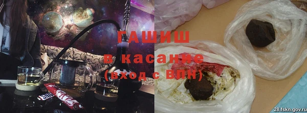 гидропоника Медвежьегорск