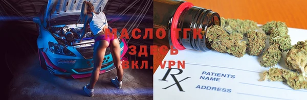 гидропоника Медвежьегорск