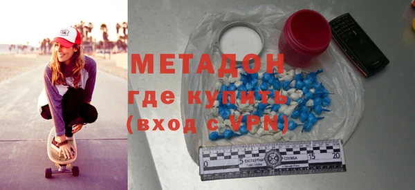каннабис Семилуки
