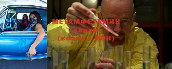 гидропоника Медвежьегорск