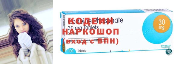 гидропоника Медвежьегорск