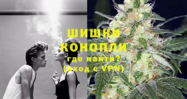 меф Медногорск