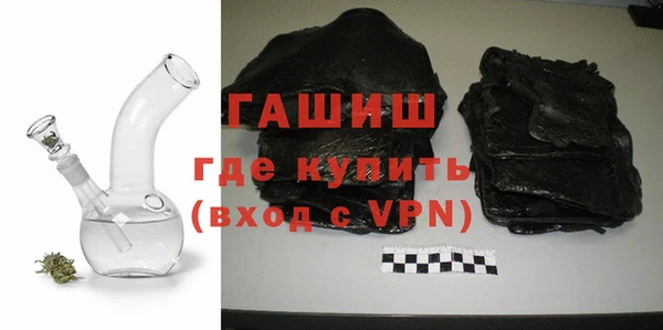 кокаин колумбия Волгодонск