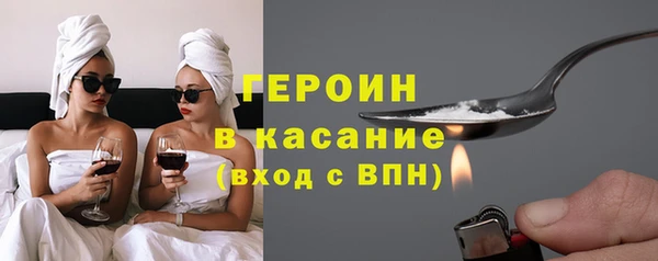 гидропоника Медвежьегорск