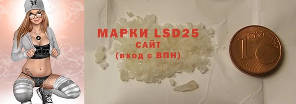 гидропоника Медвежьегорск