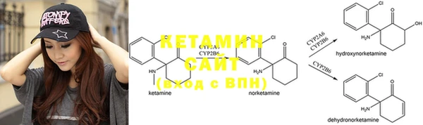 MDMA Братск