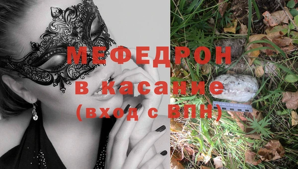 гидропоника Медвежьегорск