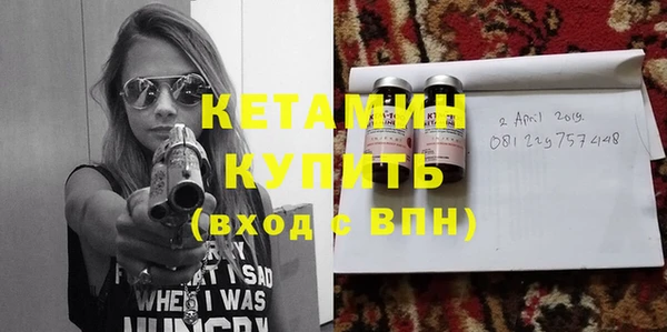 гидропоника Медвежьегорск