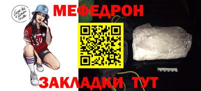 мдма Коммунар