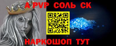 мдма Коммунар