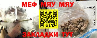 мдма Коммунар