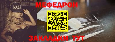не бодяженный Комсомольск-на-Амуре
