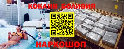 мдма Коммунар