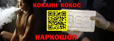 не бодяженный Комсомольск-на-Амуре