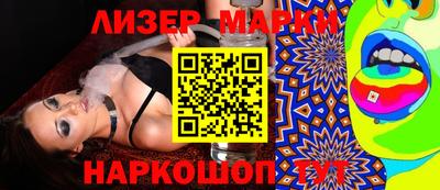 не бодяженный Комсомольск-на-Амуре