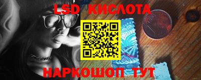не бодяженный Комсомольск-на-Амуре