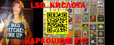 не бодяженный Комсомольск-на-Амуре