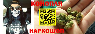 мдма Коммунар