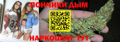 гашик Конаково