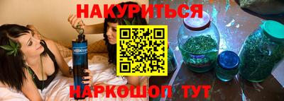 гашик Конаково