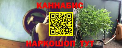 мдма Коммунар