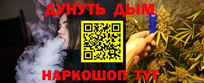 не бодяженный Комсомольск-на-Амуре
