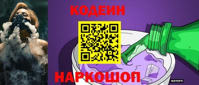не бодяженный Комсомольск-на-Амуре