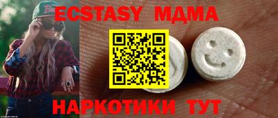 гашик Конаково