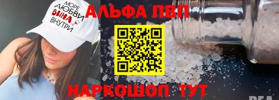 гашик Конаково