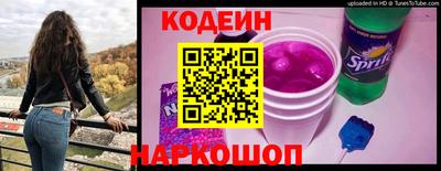 не бодяженный Комсомольск-на-Амуре