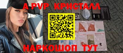 не бодяженный Комсомольск-на-Амуре