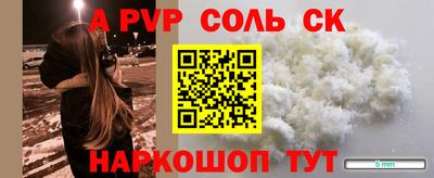 гашик Конаково