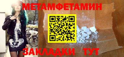 не бодяженный Комсомольск-на-Амуре