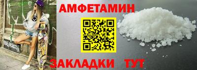 мдма Коммунар