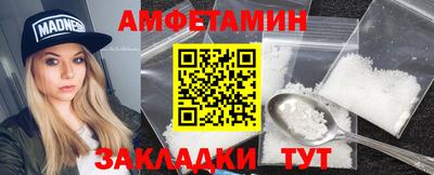 не бодяженный Комсомольск-на-Амуре