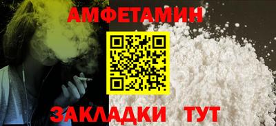 гашик Конаково