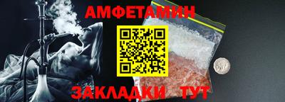 не бодяженный Комсомольск-на-Амуре