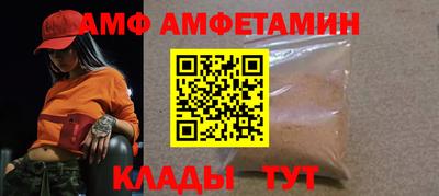 мдма Коммунар