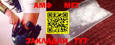 мдма Коммунар