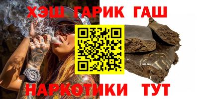 не бодяженный Комсомольск-на-Амуре