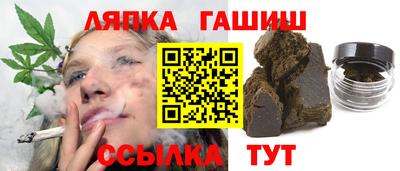 мдма Коммунар