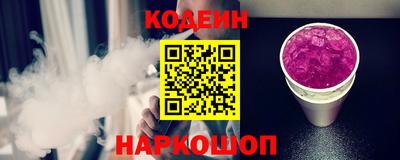 не бодяженный Комсомольск-на-Амуре