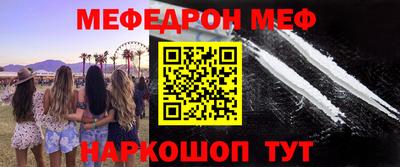 гашик Конаково