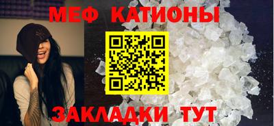 гашик Конаково