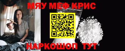 мдма Коммунар