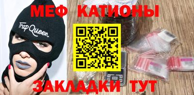 не бодяженный Комсомольск-на-Амуре